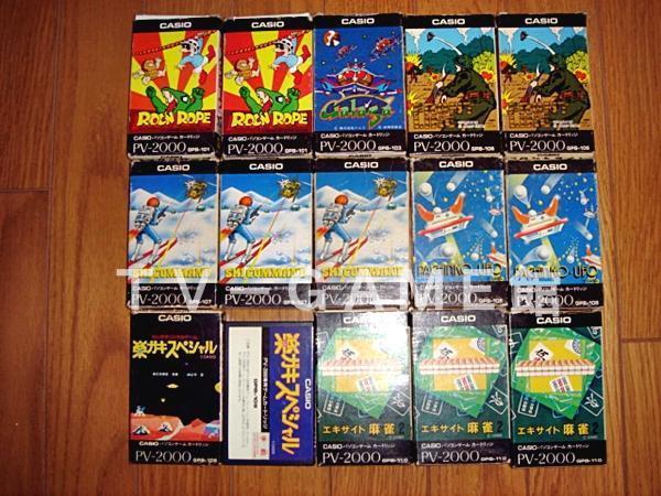 CASIO PV-2000(楽がき)&PV-1000: TV-GAME館20XX CASIO PV-2000(楽がき)&PV-1000: TV-GAME館20XX