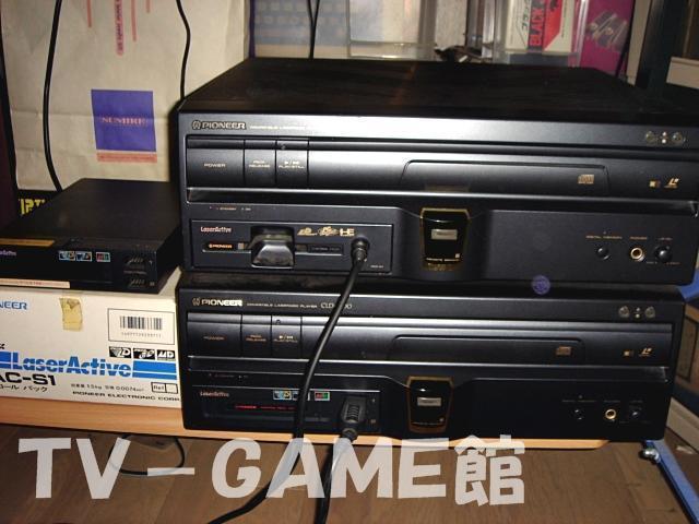 レーザーアクティブ: TV-GAME館20XX