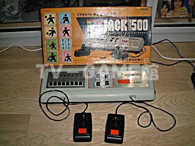 TV-JACKシリーズ: TV-GAME館20XX